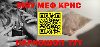 таблы Конаково