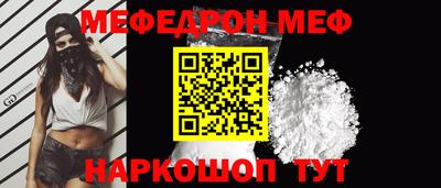 ALPHA-PVP Коммунар