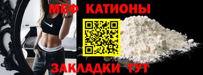 таблы Конаково