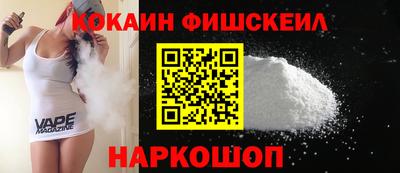 первитин Комсомольск-на-Амуре
