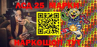 таблы Конаково
