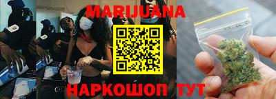 ALPHA-PVP Коммунар