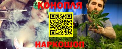 ALPHA-PVP Коммунар