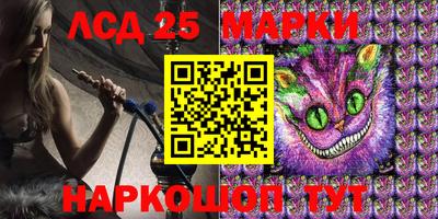 таблы Конаково