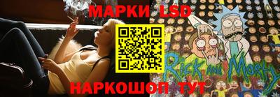 первитин Комсомольск-на-Амуре