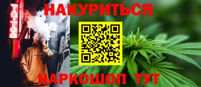ALPHA-PVP Коммунар