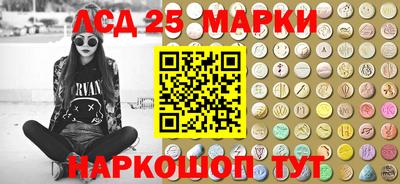 таблы Конаково