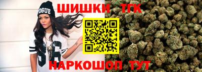 таблы Конаково