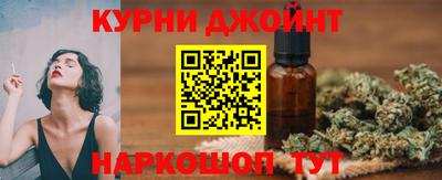 таблы Конаково