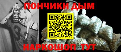 первитин Комсомольск-на-Амуре