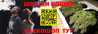 первитин Комсомольск-на-Амуре