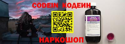 ALPHA-PVP Коммунар