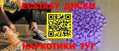 ALPHA-PVP Коммунар