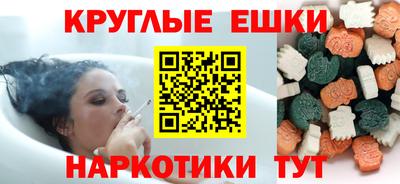 ALPHA-PVP Коммунар