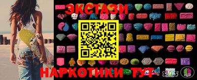 таблы Конаково