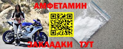 ALPHA-PVP Коммунар