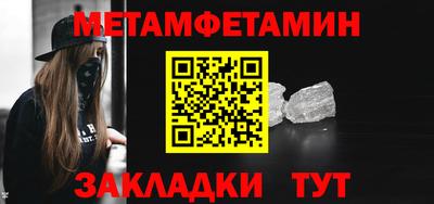 ALPHA-PVP Коммунар