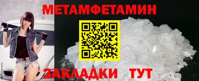 ALPHA-PVP Коммунар