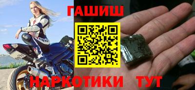 ALPHA-PVP Коммунар