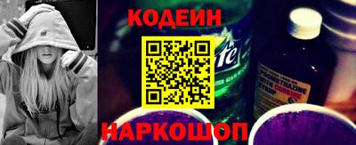 ALPHA-PVP Коммунар